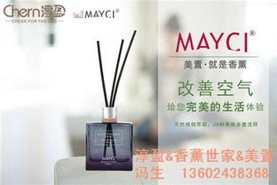 淳盈香薰廠家直銷(xiāo) 無(wú)火香薰選購(gòu)與飲食輔助的完美結(jié)合